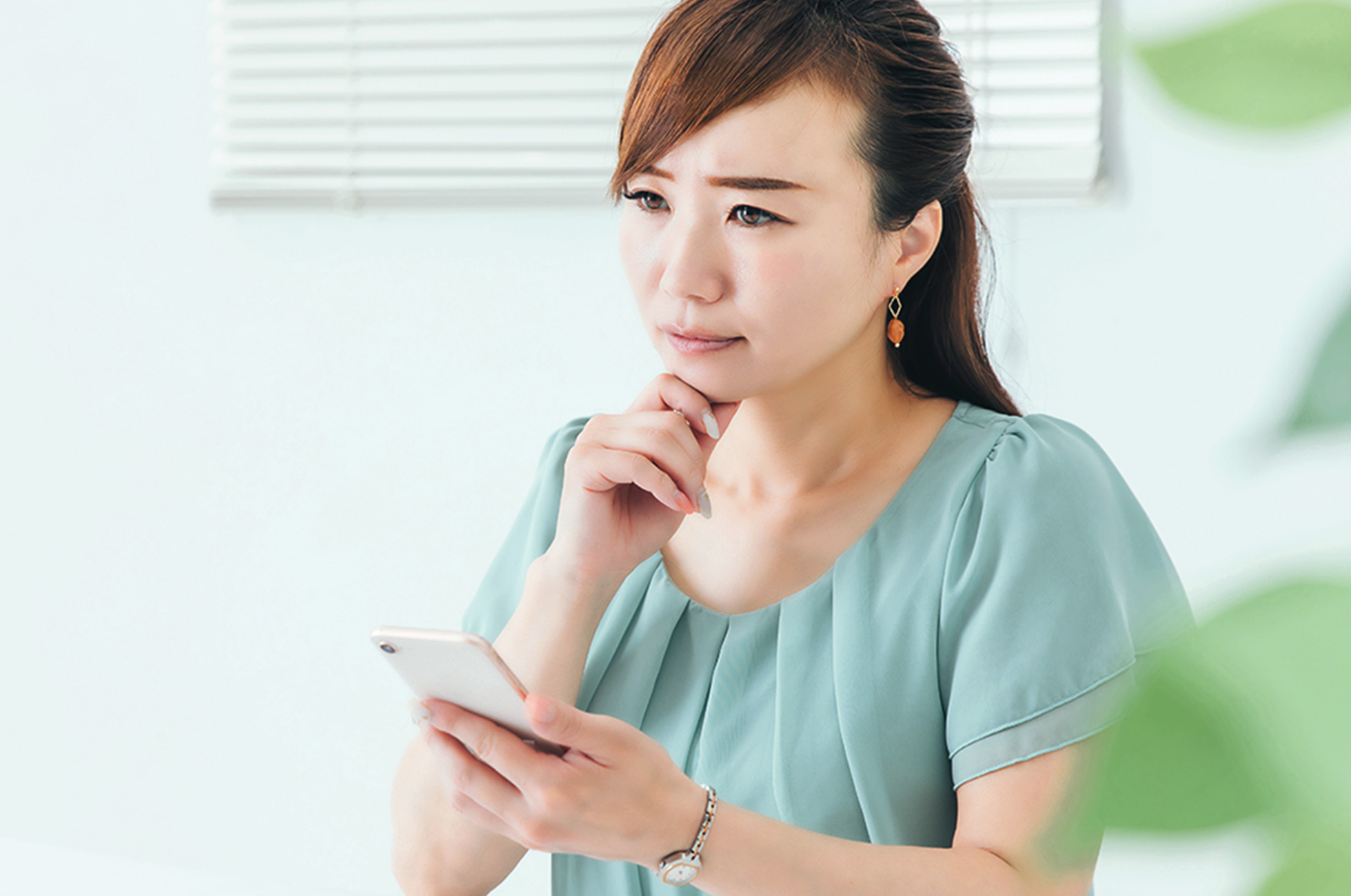 不安なことはいつでも相談・質問ができます